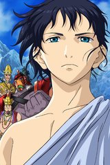 Buddha 2: The Endless Journey