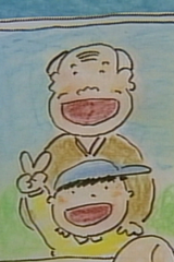 Ojiichan no Komoriuta
