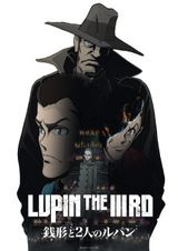 Manga cover