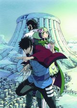 Dimension W: Do Robots Dream of Bath Houses?