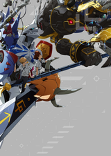Digimon Adventure tri. Reunion