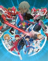 Tomica Hyper Rescue Drive Head: Kidou Kyuukyuu Keisatsu Movie