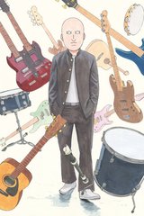 On-Gaku: Our Sound
