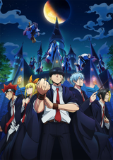 Manga cover