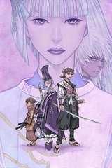 Garo: The Fleeting Cherry Blossom