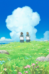 Manga cover