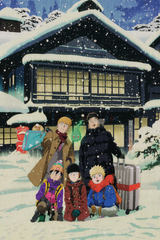 Mob Psycho 100 II: The Spirits and Such Consultation Office's First Company Outing ~A Healing Trip That Warms the Heart~