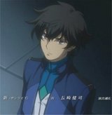 Kidou Senshi Gundam 00: Tenshi-tachi no Kiseki