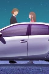 PES: Peace Eco Smile - Drive your Heart