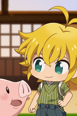 The Seven Deadly Sins Theater