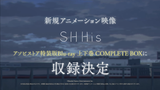 The iDOLM@STER Shiny Colors 2nd Season: SHHis