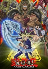 Yu-Gi-Oh!: The Movie