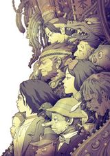 Force Of Will The Movie