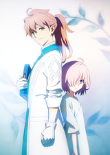 Fate/Grand Order: Absolute Demonic Front - Babylonia Initium Iter