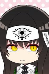Fudanshi Shoukan: Isekai de Shinjuu ni Hameraremashita 4th Season