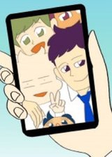 Hunch