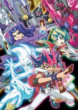 Yu-Gi-Oh! Zexal II