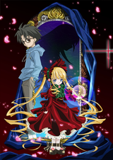 Manga cover
