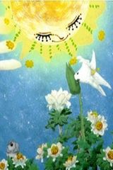 Nobiro Nobiro Daisuki Na Ki