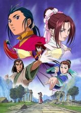 Manga cover