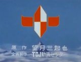 Kennedy Knights Pilot Film
