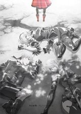 NieR:Automata Ver1.1a (Cour 2): Investigation Report