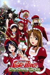 Manga cover