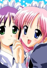 Two Lovely Maid