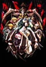 Overlord: Ple Ple Pleiades - Nazarick's Greatest Crisis