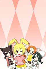 Waresho! Warera! Shodobutsu Aigo Iinkai