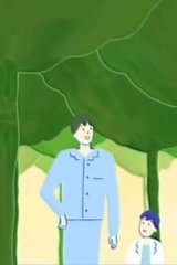 TOTO Green Challenge