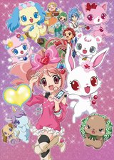 Jewelpet Kira☆Deco!