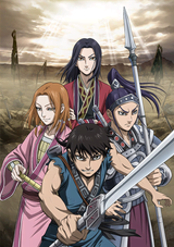 Manga cover