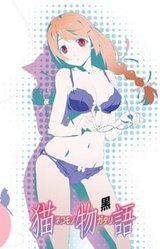 Nekomonogatari Black Recap