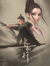 Manga cover