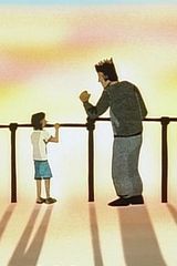 Papa to Anata no Kageboushi