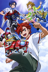 Gundam Build Fighters Try: Island Wars