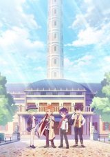 Ozmafia!! Special