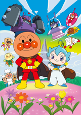 Manga cover