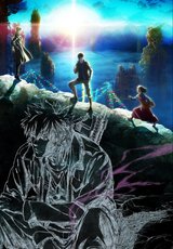 Psycho-Pass: Sinners of the System Case.3 - On the Other Side of Love and Hate