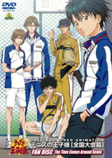 The Prince of Tennis: Mini Theater