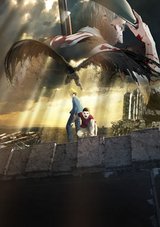 Ajin: Demi-Human Movie 2: Confront