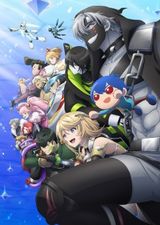 Manga cover