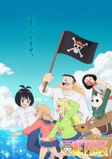 Manga cover