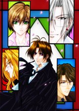 Descendants of Darkness