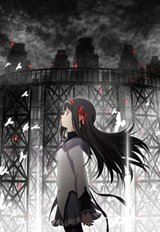 Puella Magi Madoka Magica the Movie: Rebellion