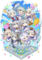 Umayuru: Pretty Gray