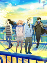 Beyond the Boundary: I'll Be Here - Future