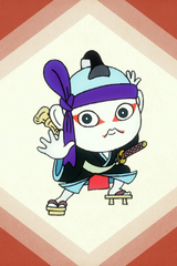 Oira Kabuki no Nurarihyon