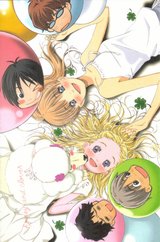 Manga cover
